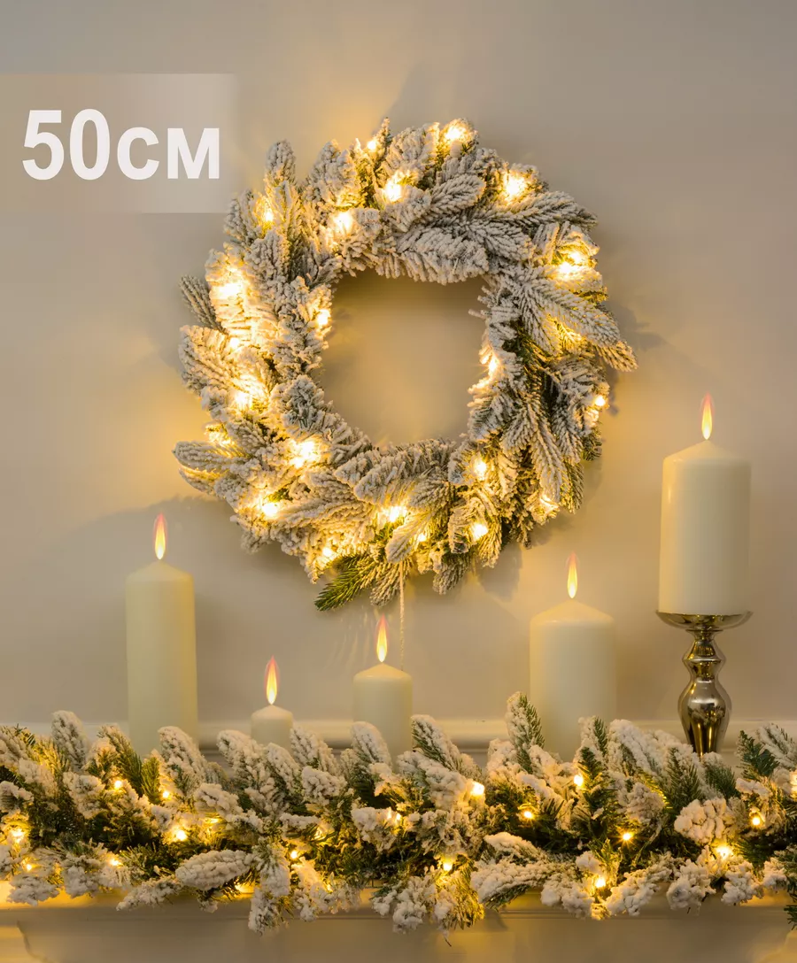 Snowy Wreath