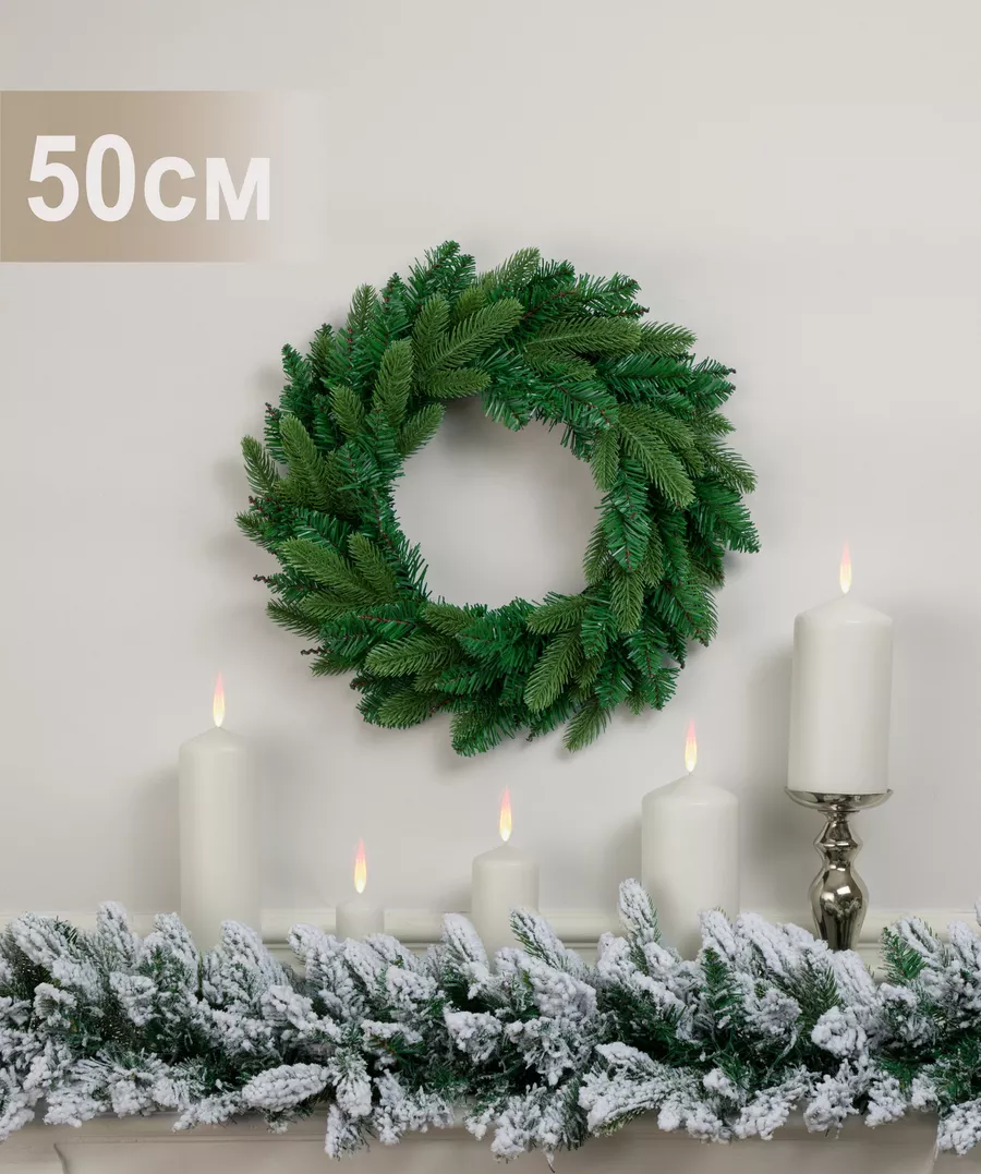 Green Wreath