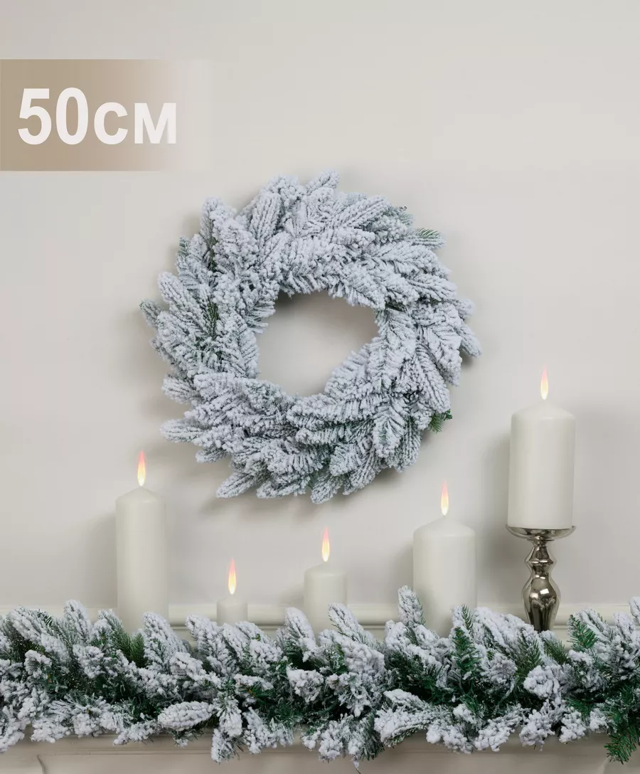 Snowy Wreath
