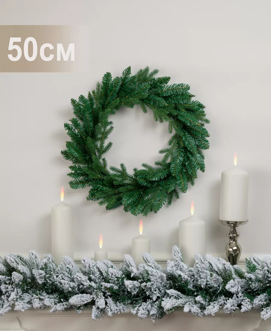 Green Slim Wreath