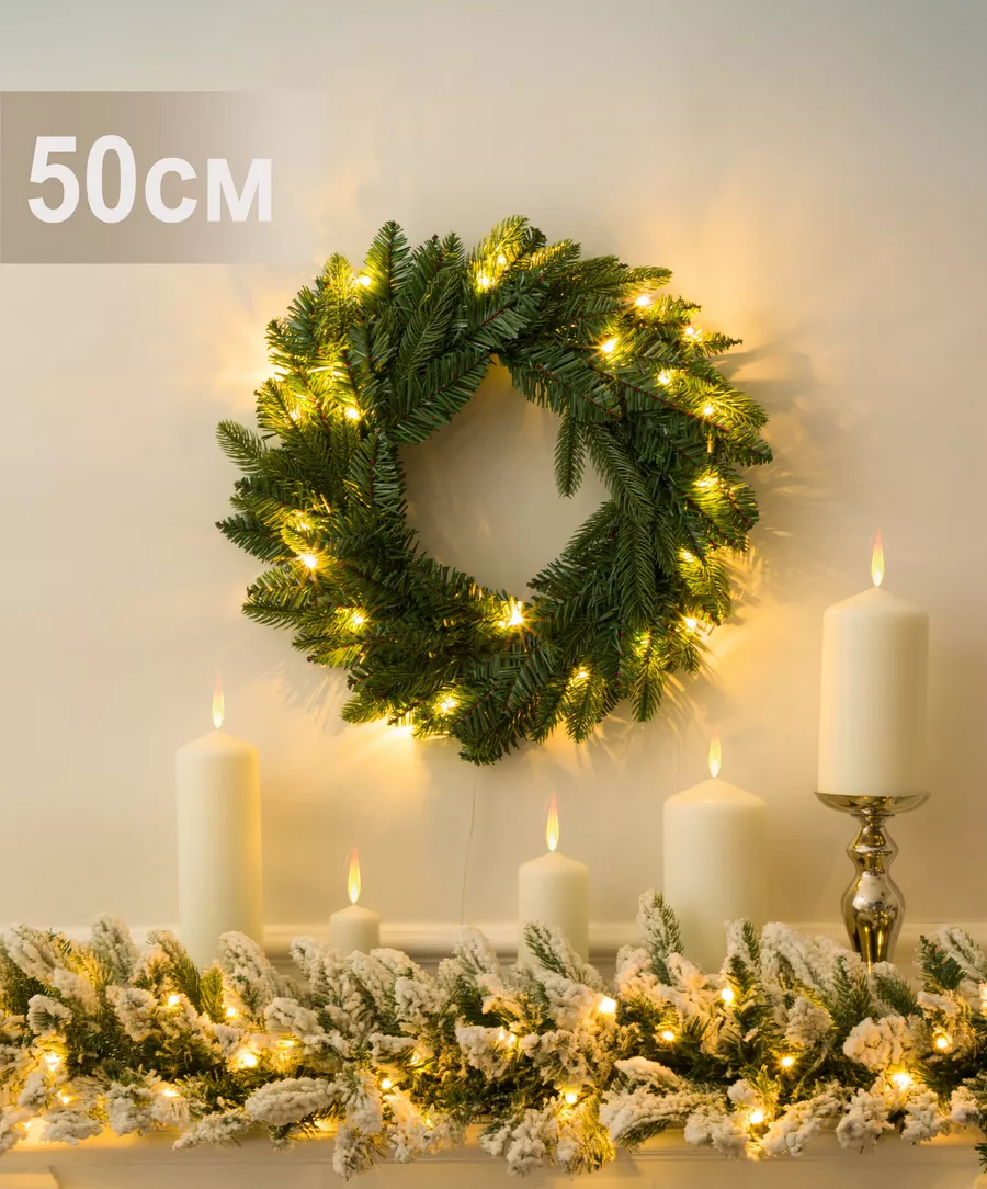 Green Wreath