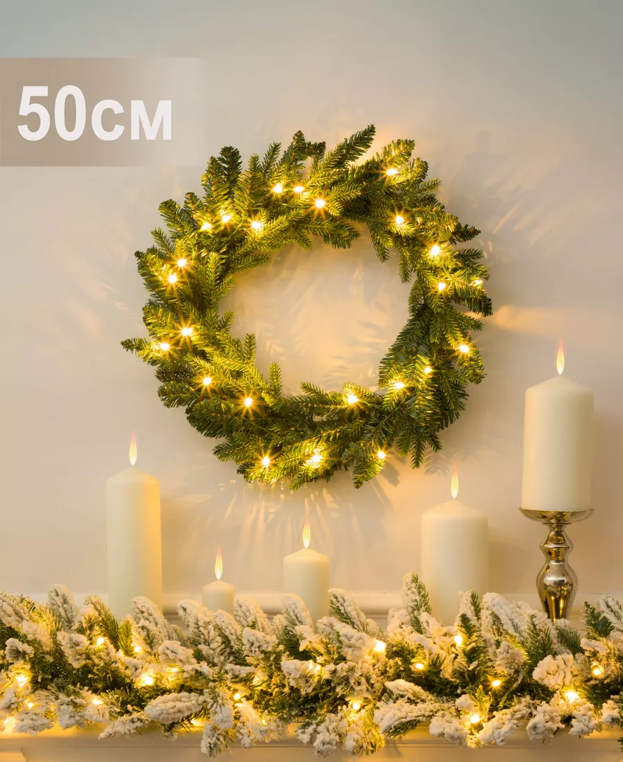 Green Slim Wreath